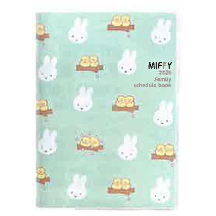 Miffy 2026 Schedule Book A6 Monthly Bird Japan