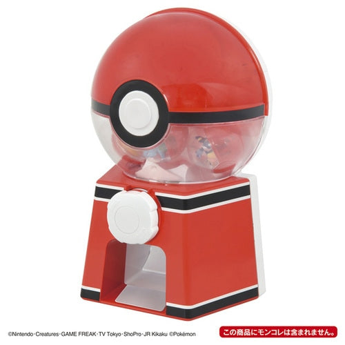 Gashapon Gacha Machine Pokemon Center Japan Takara Tomy 2024