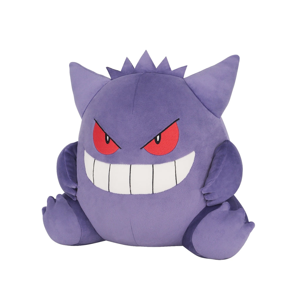 Gengar PoteHug Plush Cushion Pokemon Center Japan 2024