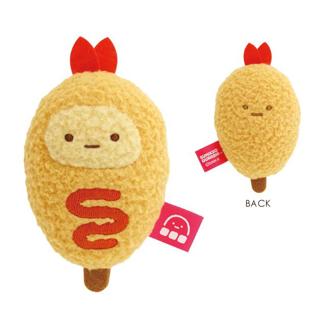 Sumikko Gurashi Fried Shrimp Tail Tapioca Shoulder Bag TapiTapiMart San-X Japan