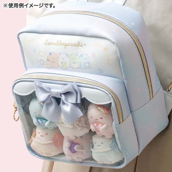 Sumikko Gurashi Yama Pink Tenori Plush Sleepless Night Magic Salon San-X Japan