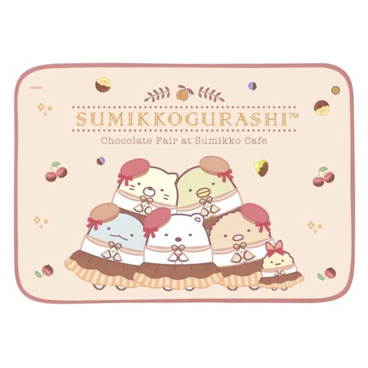 Sumikko Gurashi Fluffy Blanket Chocolate Fair San-X Japan 2025