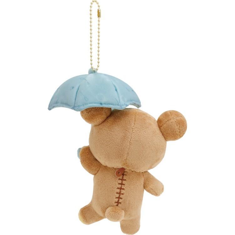 Rilakkuma Plush Keychain Umbrella Rain then Sunny San-X Japan 2025