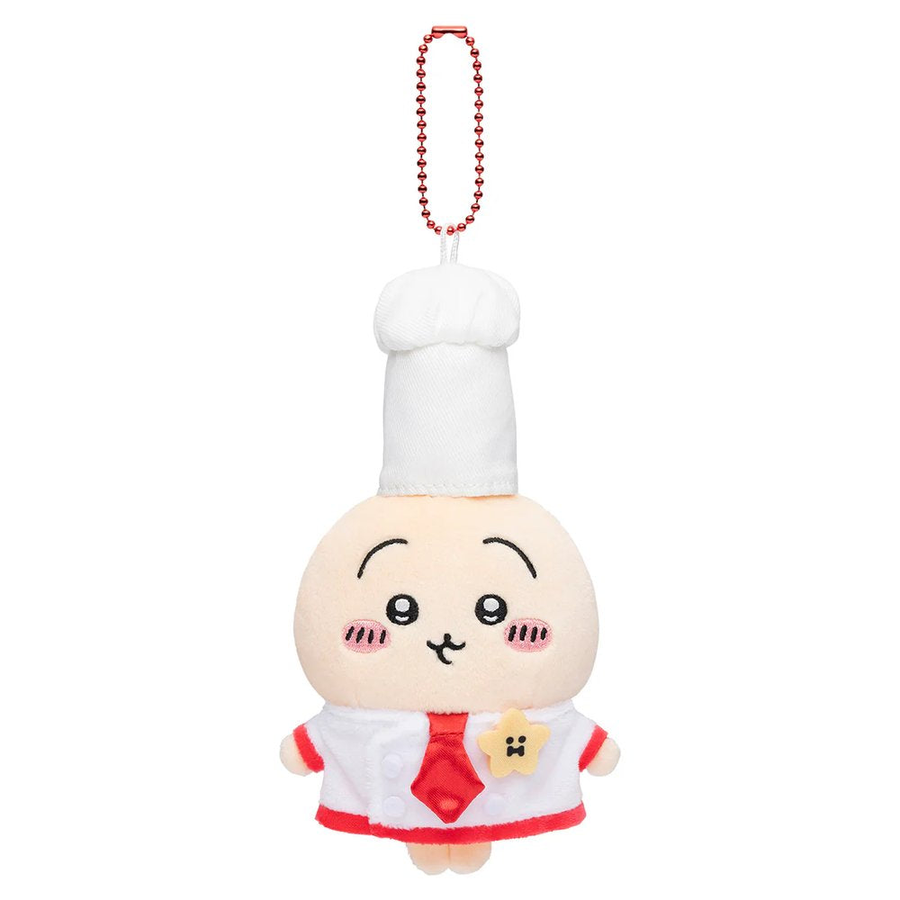 Usagi Rabbit Plush Keychain Chiikawa Restaurant Chef Japan
