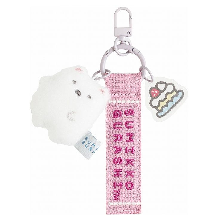 Sumikko Gurashi Shirokuma Bear Keychain Key Holder Pink Okiniiri San-X Japan