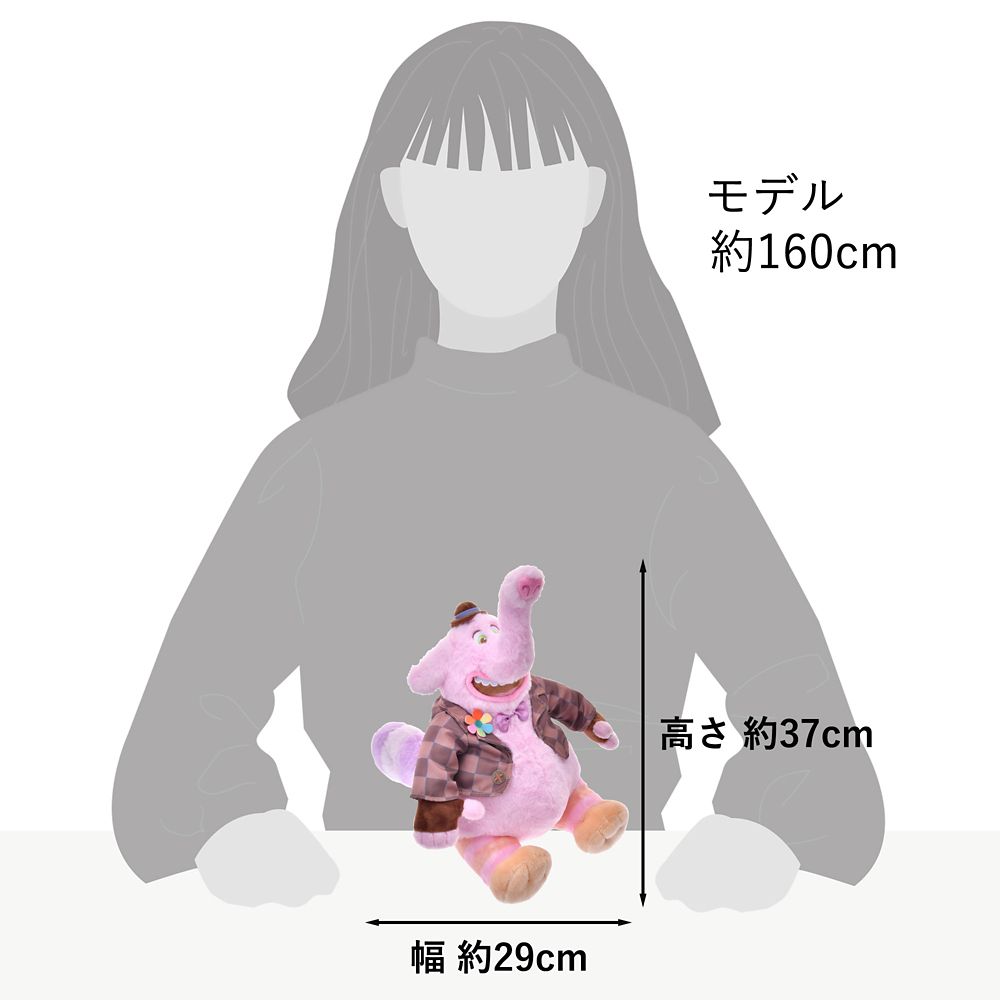 Inside Out Bing Bong Plush Doll SHERBET Disney Store Japan 2025