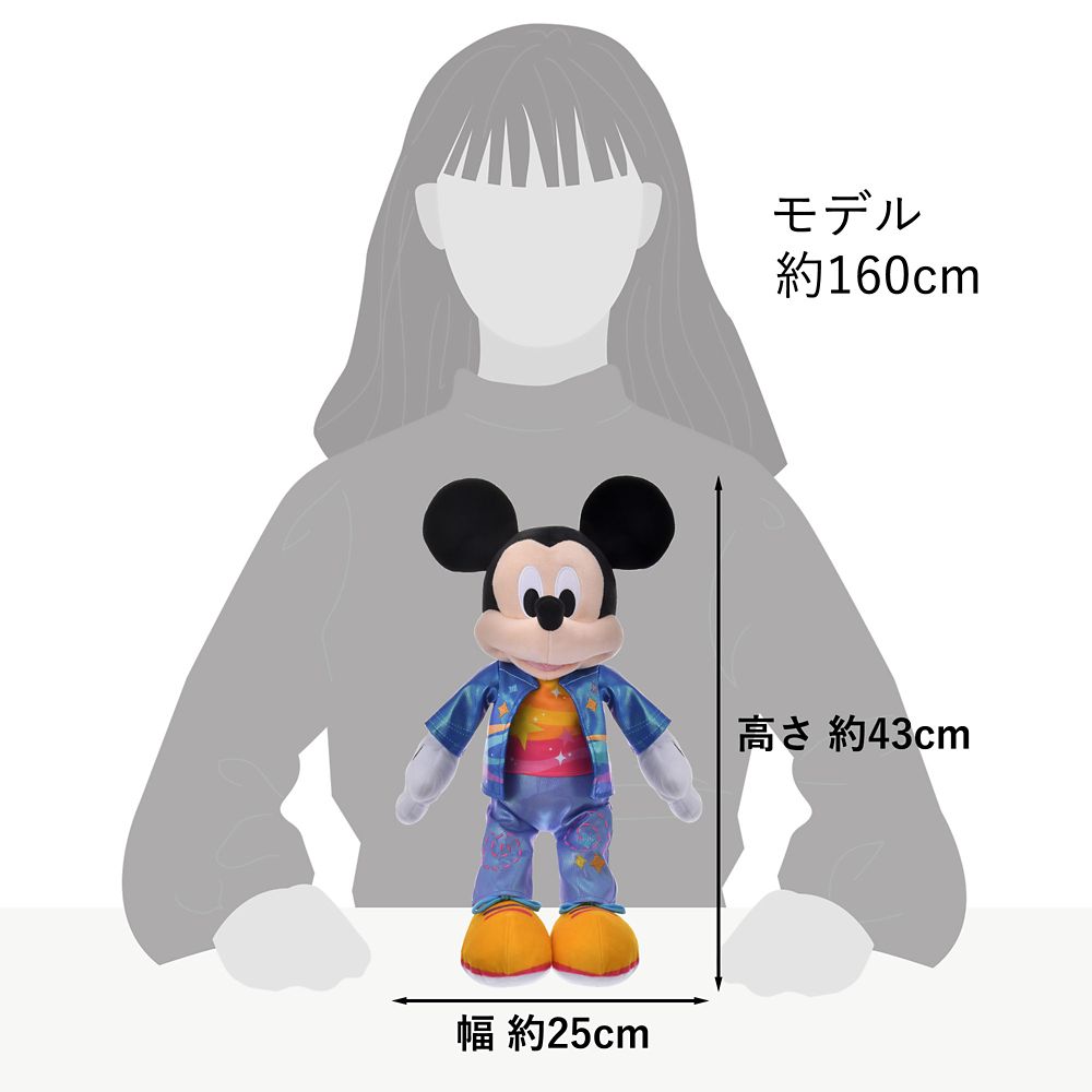 Mickey Plush Doll DISNEYLAND RESORT 70TH CELEBRATION Disney Store Japan 2025