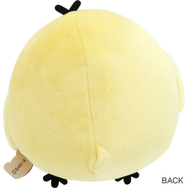 Kiiroitori Yellow Chick Sleep Plush Doll Daradara Lazy San-X Japan Rilakkuma