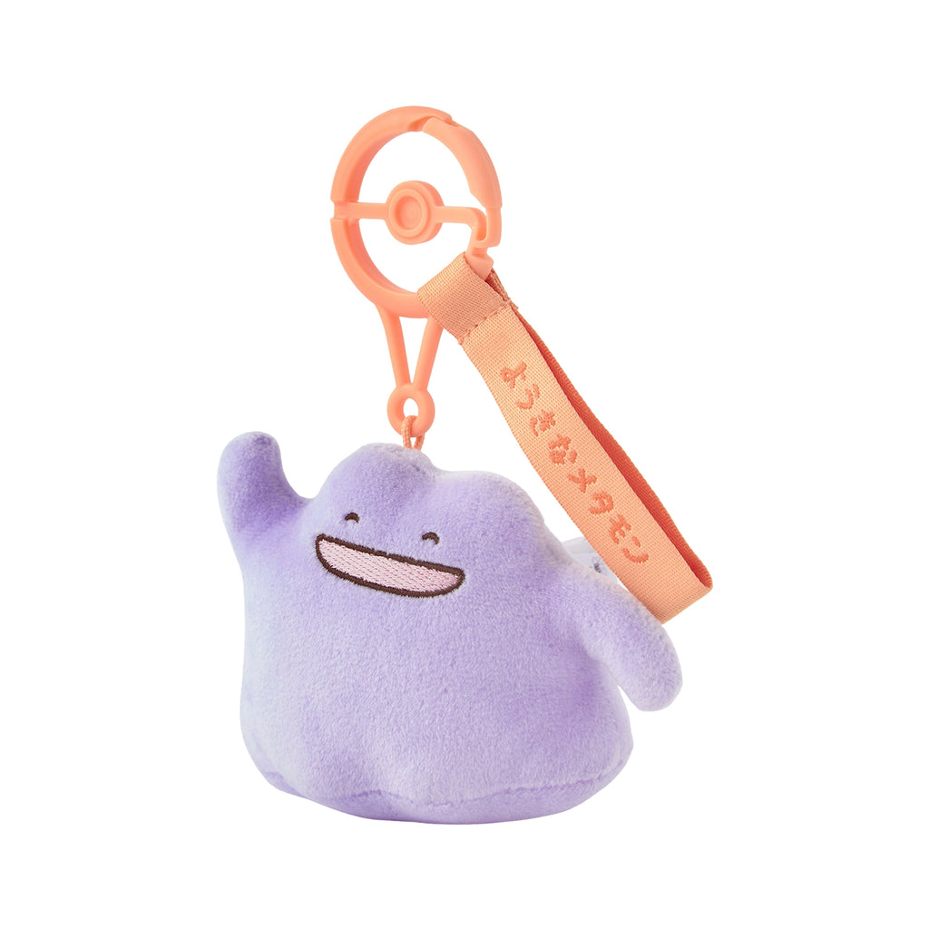 Ditto Metamon Plush Keychain Cheerful Ten Poke Ten Colors Pokemon Center Japan