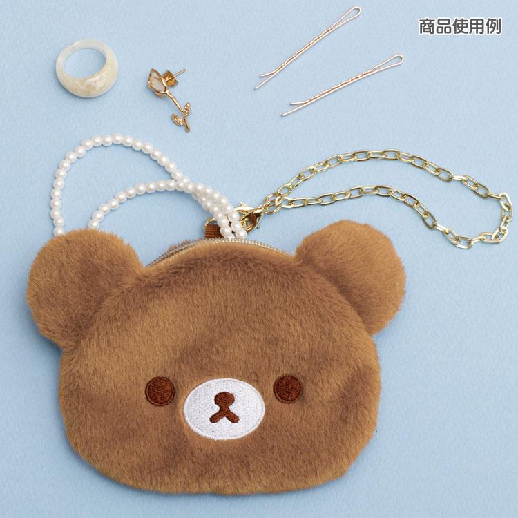 Chairoikoguma Coin Case Pouch Face Aokogu Otomari San-X Japan 2024 Rilakkuma