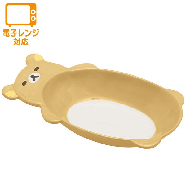 Rilakkuma Pottery Plate Manpuku Maku maku Everyone is Full San-X Japan 2024