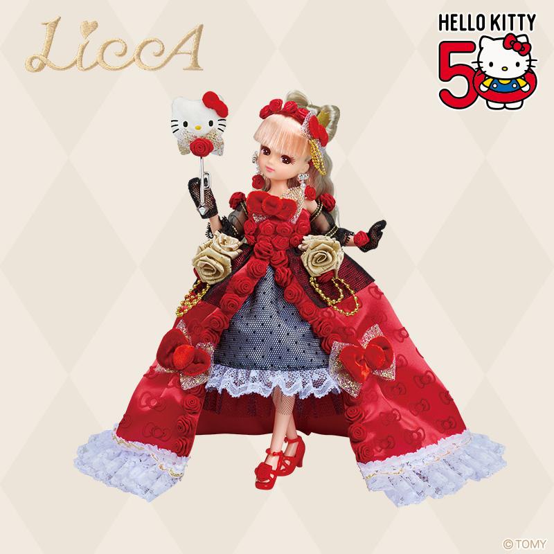 Hello Kitty 50th Anniversary Premium Licca Chan Doll Sanrio Japan