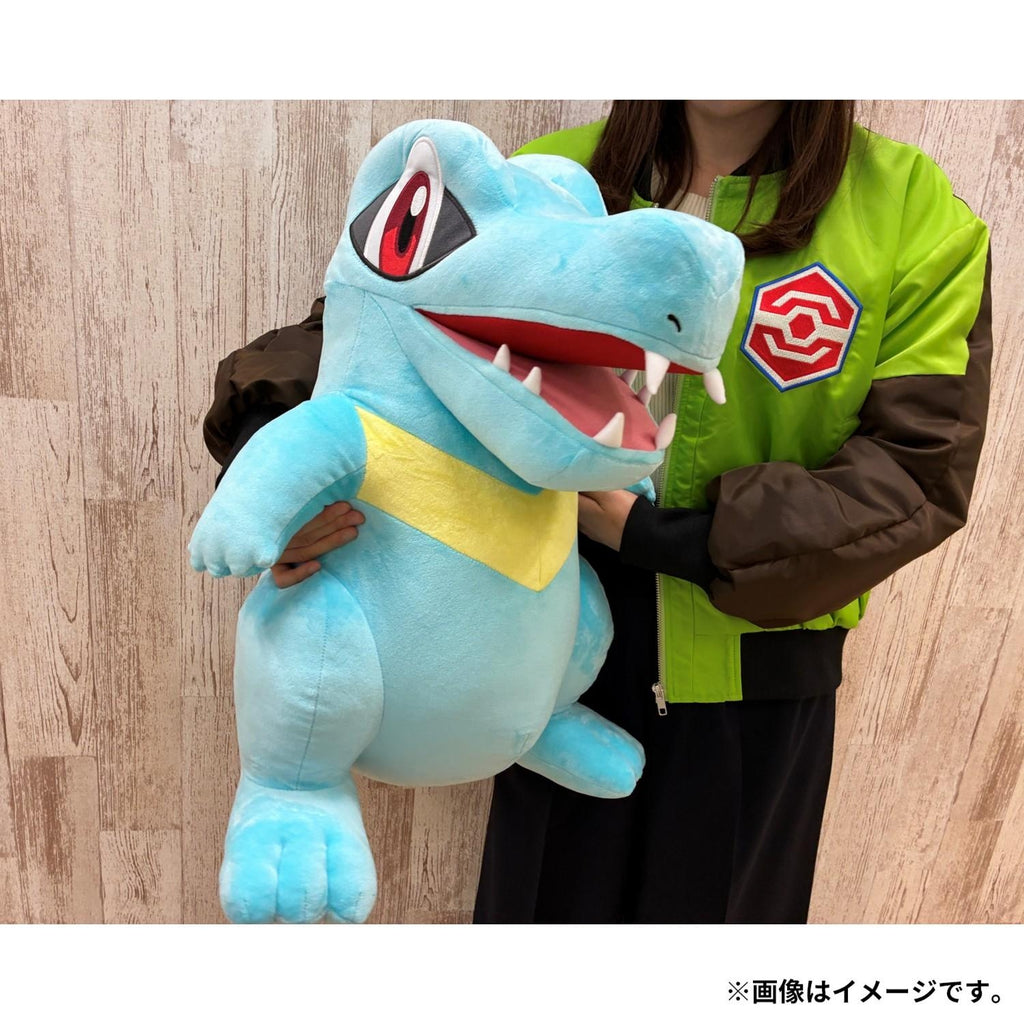Totodile Waninoko Plush Doll Life-size Pokemon Center Japan 2025
