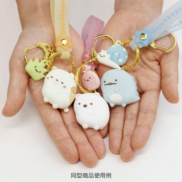 Sumikko Gurashi Penguin ? & Tapioca Keychain Key Holder San-X Japan 2024