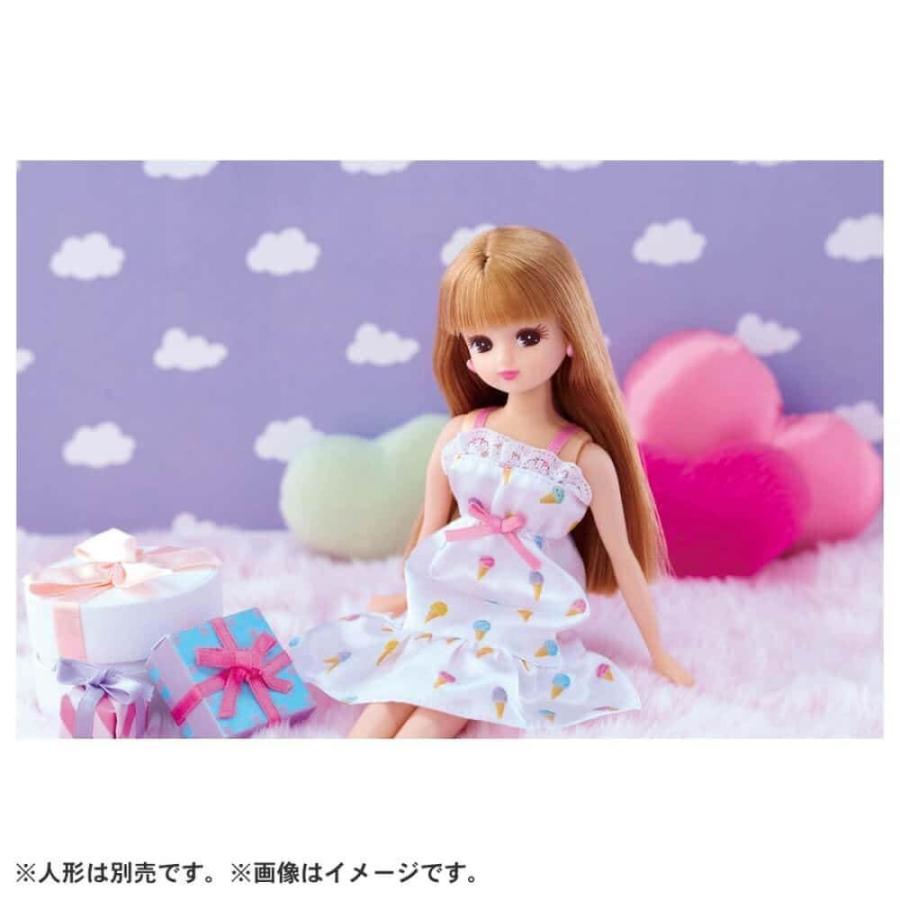 Costume for Licca chan Doll Fluffy Room Wear LW-06 Takara Tomy Japan