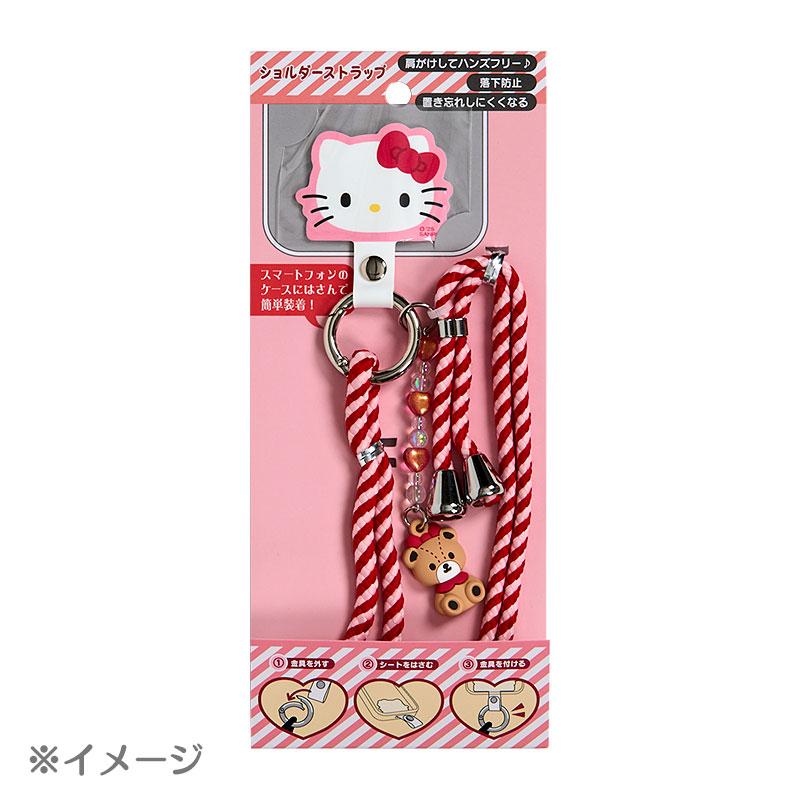 Kuromi & Baku Smartphone Shoulder Strap Sanrio Japan 2025