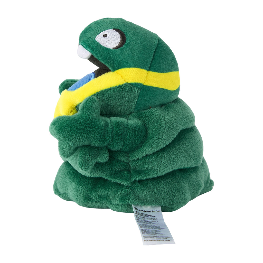 Grimer Betbeter Alolan Form Plush Doll Sun & Moon Pokemon fit Center Japan #88