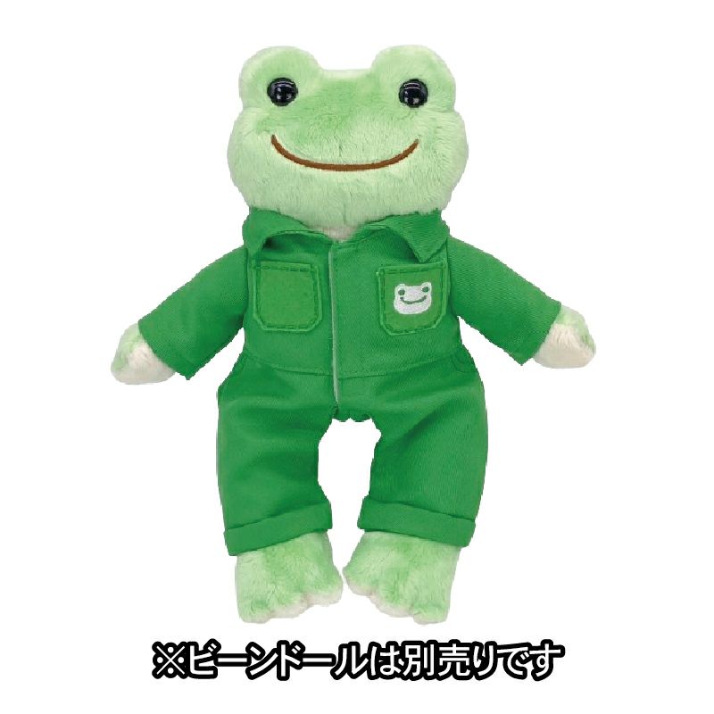 Pickles the Frog Costume for Bean Doll Plush Overalls Green Japan 2024