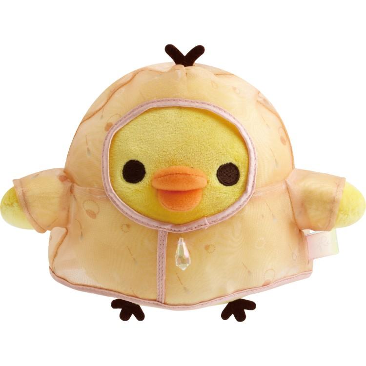 Kiiroitori Yellow Chick Plush Doll Rain then Sunny San-X Japan 2025 Rilakkuma