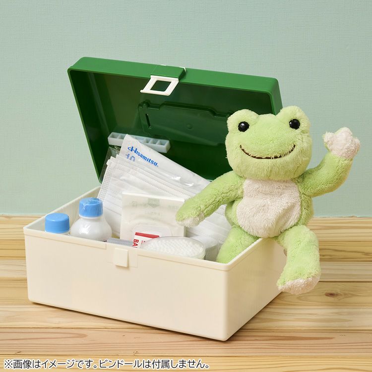 Pickles the Frog First aid kit Storage Box Japan 2025
