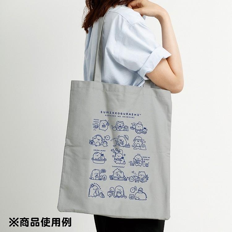 Sumikko Gurashi Tote Bag Gray Okiniiri San-X Japan 2025