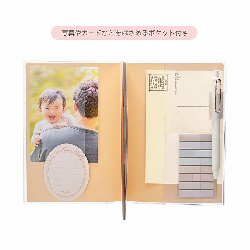 the bears' school 2026 Schedule Book B6 Monthly Friends Pink Japan