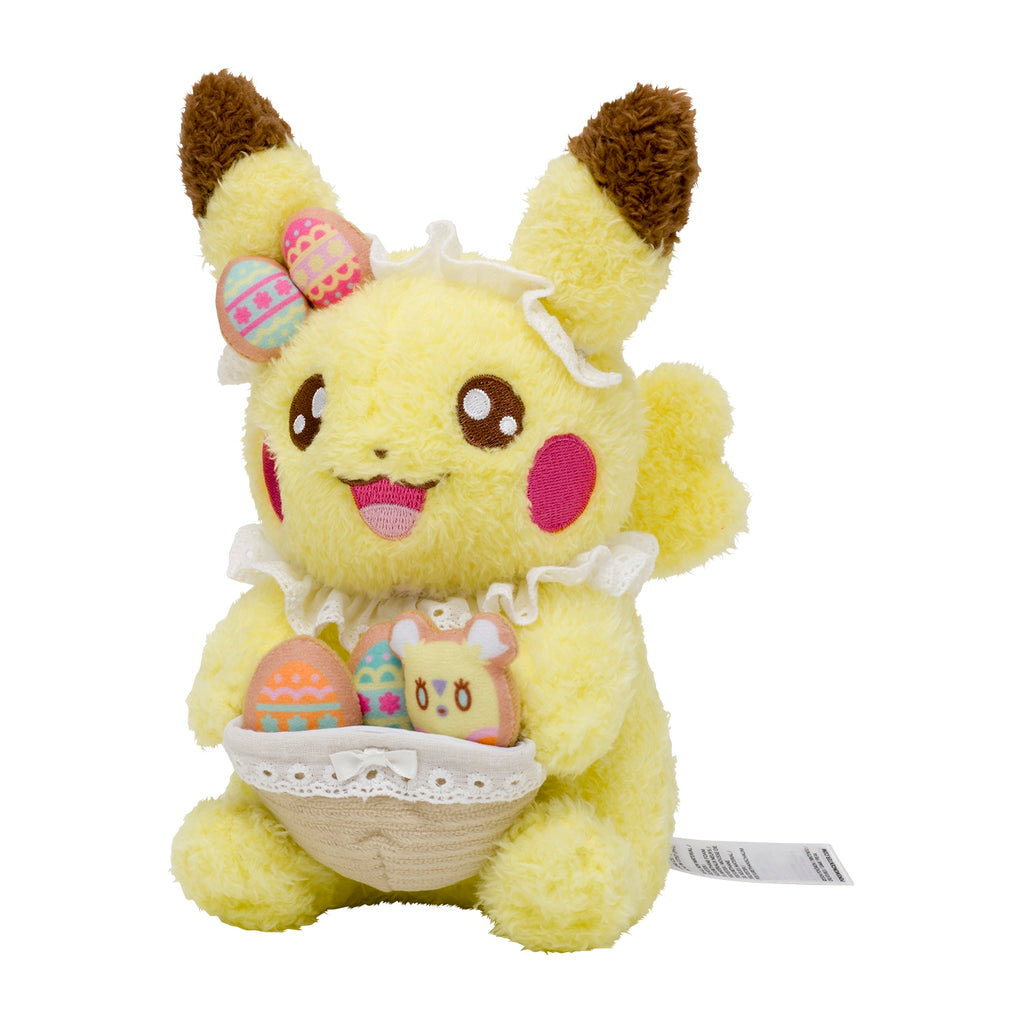 Pikachu Plush Doll Yum Yum Easter Pokemon Center Japan 2024