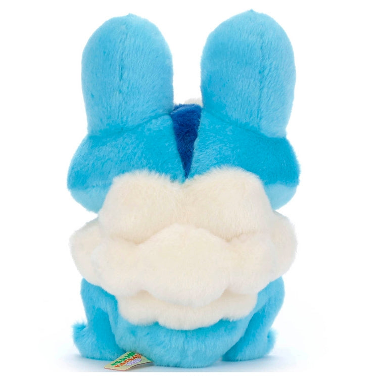 Froakie Keromatsu Plush Doll I Choose You! Pokemon Center Japan 2025