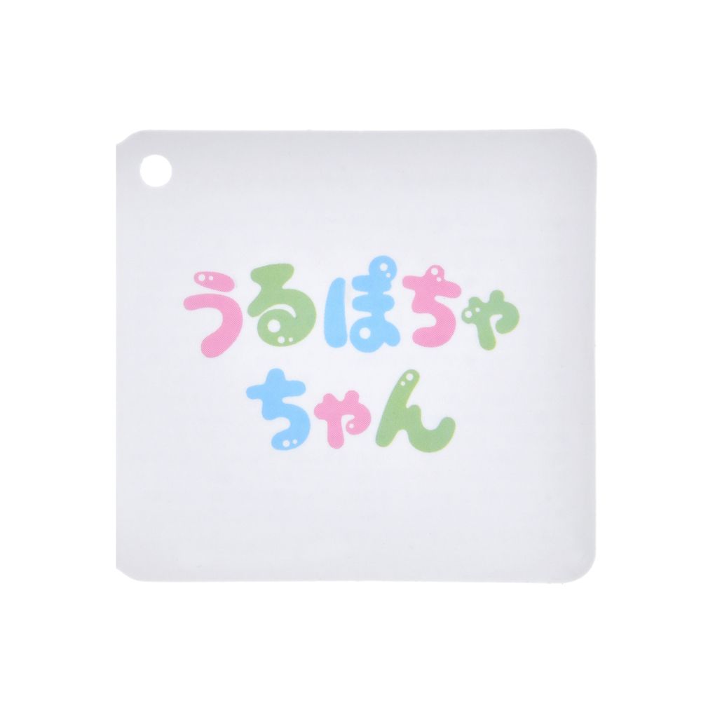 Donald Plush Doll Urupocha-chan Disney Store Japan Christmas 2025