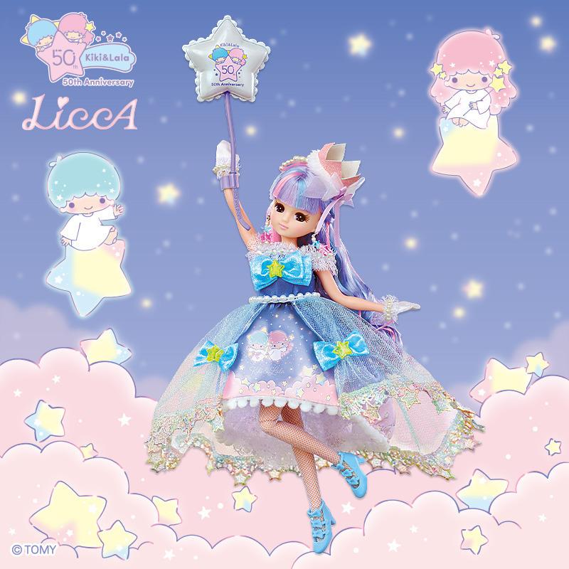 Photogenic Licca Chan Doll Little Twin Stars Kiki & Lala 50th Sanrio Japan 2025