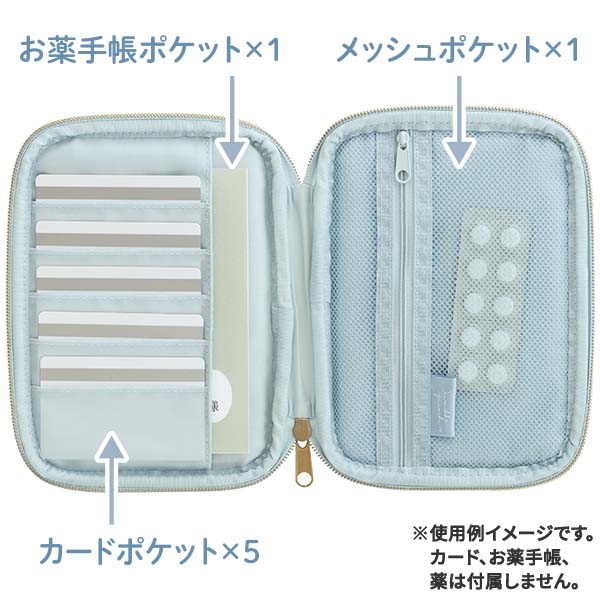 Sumikko Gurashi Medicine Notebook Pouch Blue San-X Japan 2024