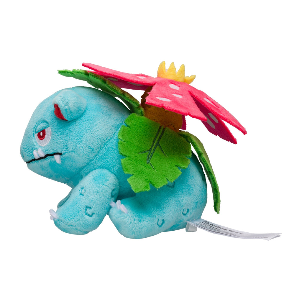 Venusaur Fushigibana Plush Doll Pokemon fit Center Japan 3