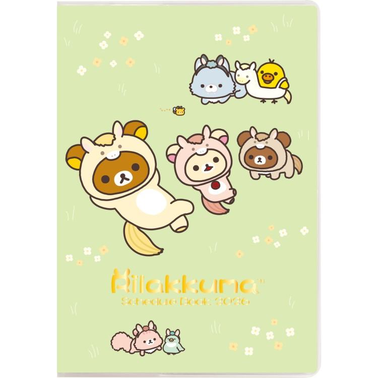 Rilakkuma 2026 Schedule Book Monthly Zodiac Eto Horse Green San-X Japan