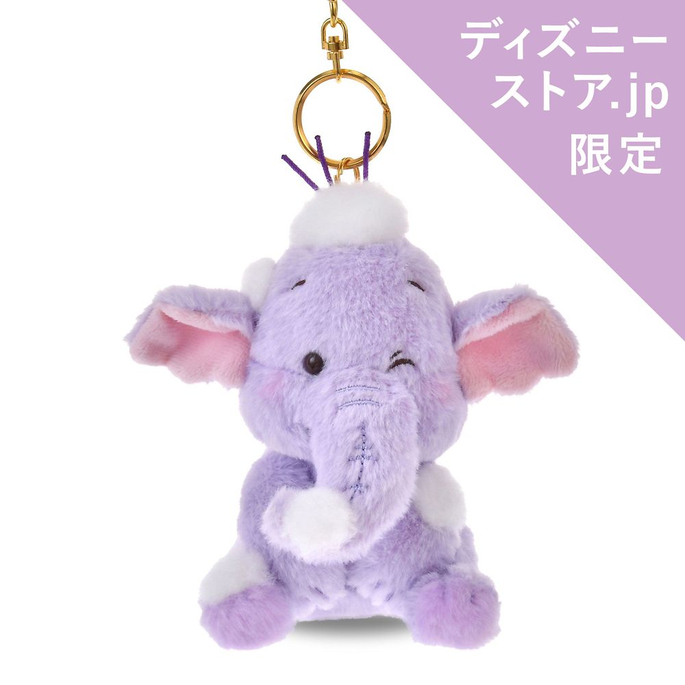 Lumpy Plush Keychain White Pooh Disney Store Japan 2025 Winnie the Pooh