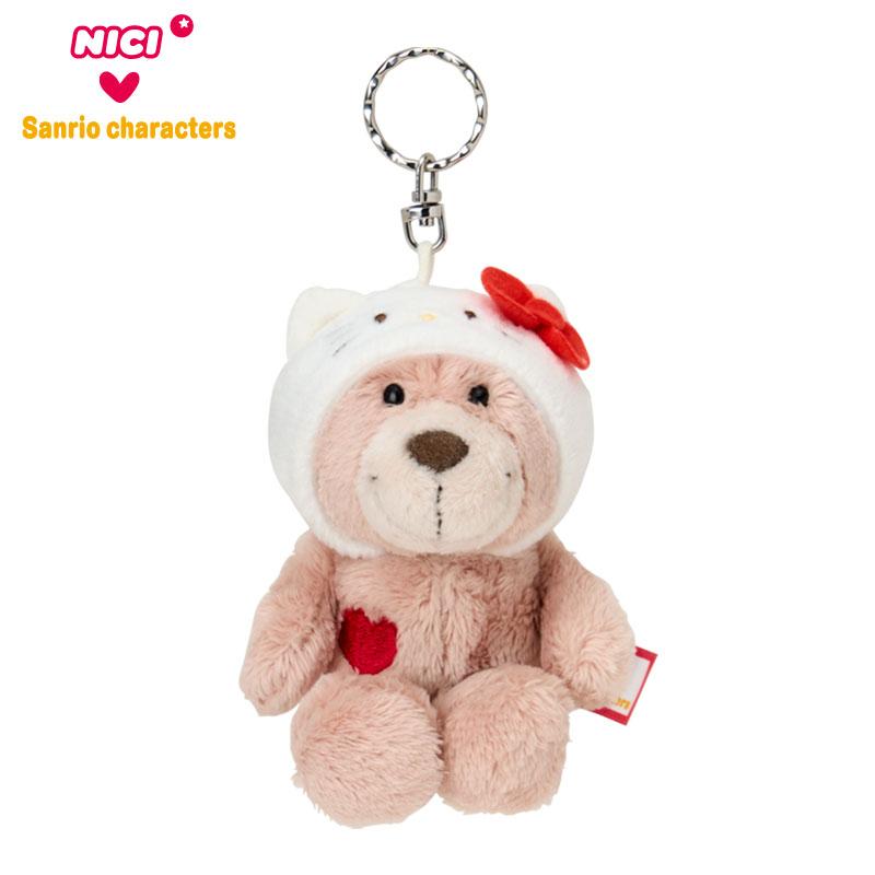 Love Bear Hello Kitty Plush Keychain NICI Sanrio Japan 2025