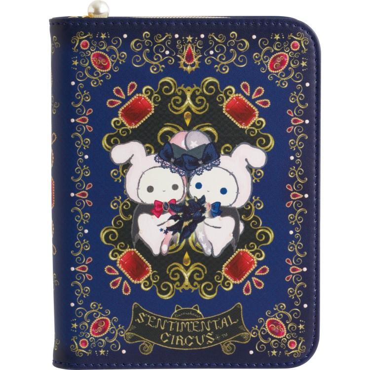 Sentimental Circus Multi Pouch Navy Grimoire San-X Japan 2025