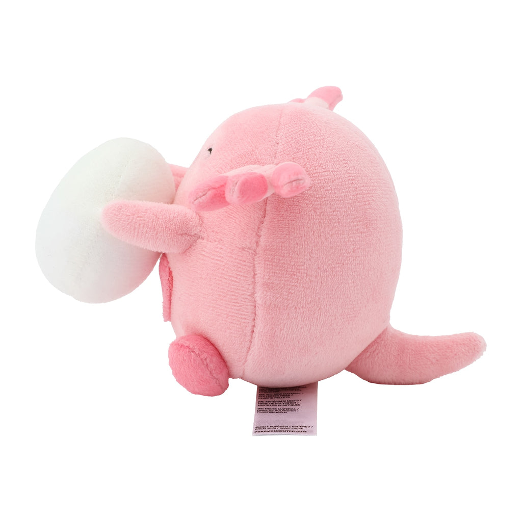 Chansey Lucky Plush Doll Take a peek! Pokemon Center Japan