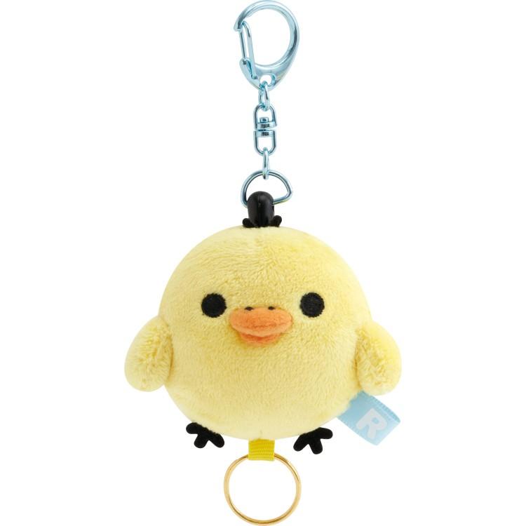 Kiiroitori Yellow Chick Reel Plush Keychain Key Holder San-X Japan Rilakkuma