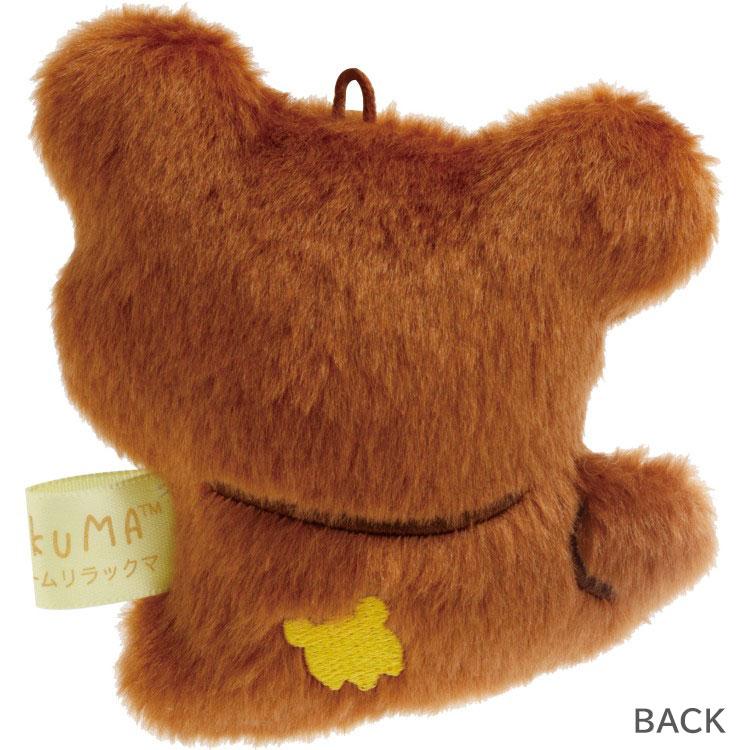 Chairoikoguma Plush Keychain Sit stay with me San-X Japan 2025 Rilakkuma