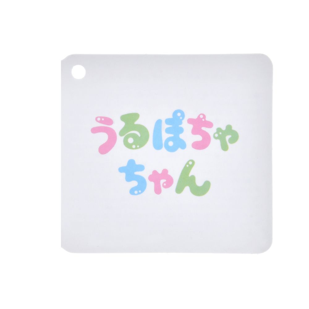 Daisy Plush Doll Urupocha-chan Disney Store Japan Christmas 2025