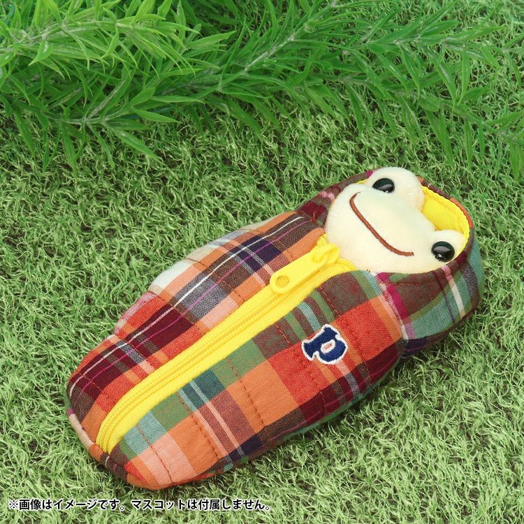 Pickles the Frog Carabiner for Plush Keychain Sleeping Bag Japan 2024