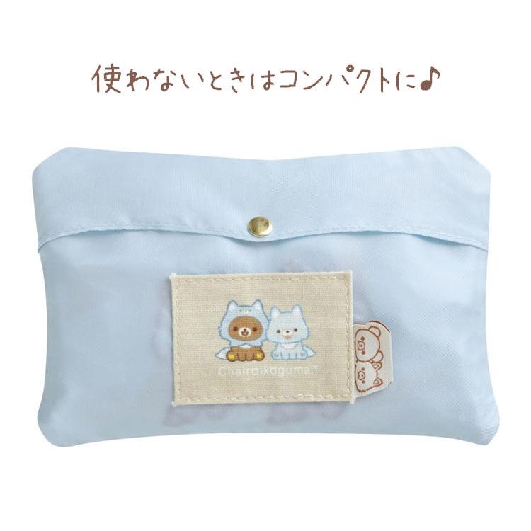 Blue Wolf & Chairoikoguma Eco Shopping Tote Bag Aokogu San-X Japan Rilakkuma