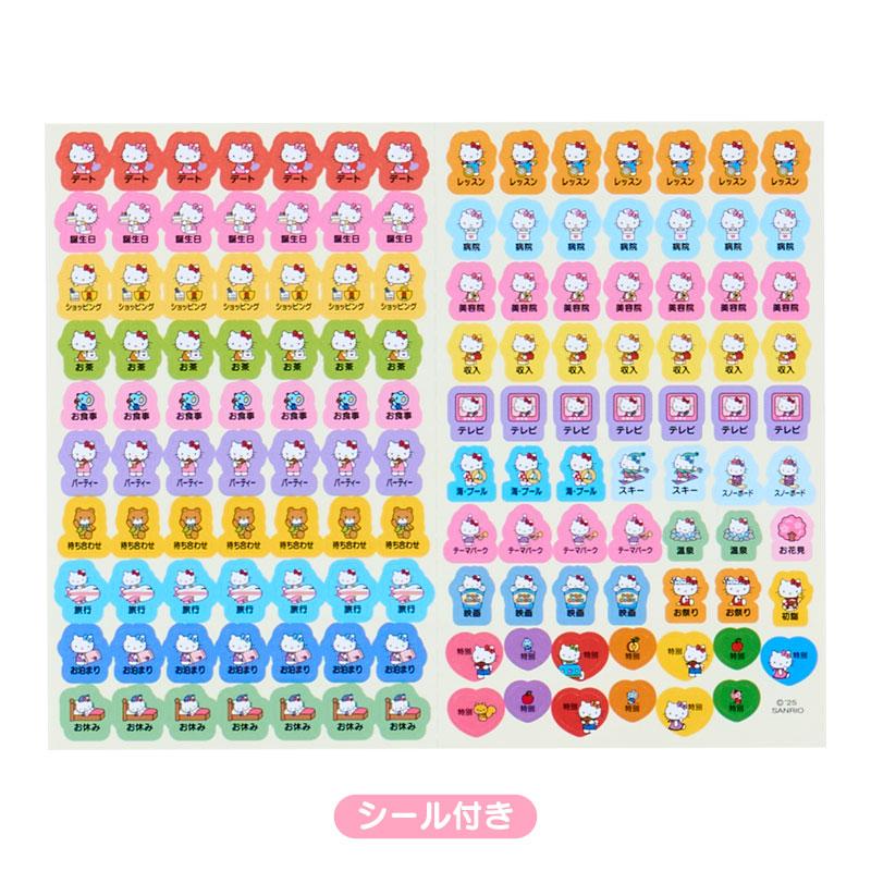 【当時物】激レア　HELLO KITTY 2006 SCHEDULE BOOK 当時物】激レア HELLO KITTY 2006 SCHEDULE BOOK