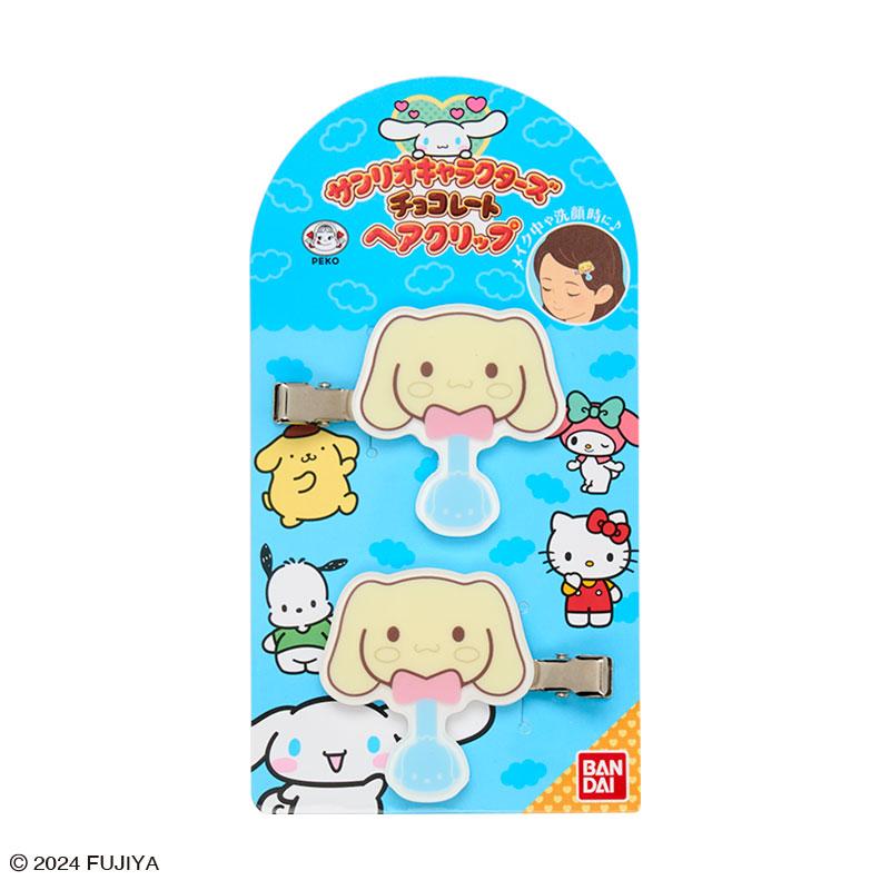 Cinnamoroll Hair Clip Sanrio Characters Chocolate Japan