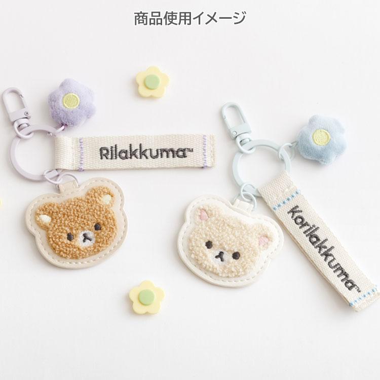 BASIC RILAKKUMA Flower Patch Keychain Key Holder San-X Japan 2025