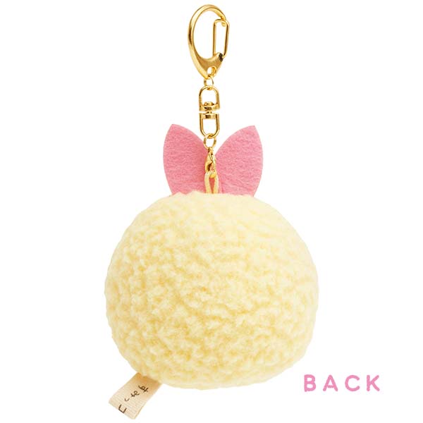 Sumikko Gurashi Ebiten Idol Plush Keychain San-X Japan 2024