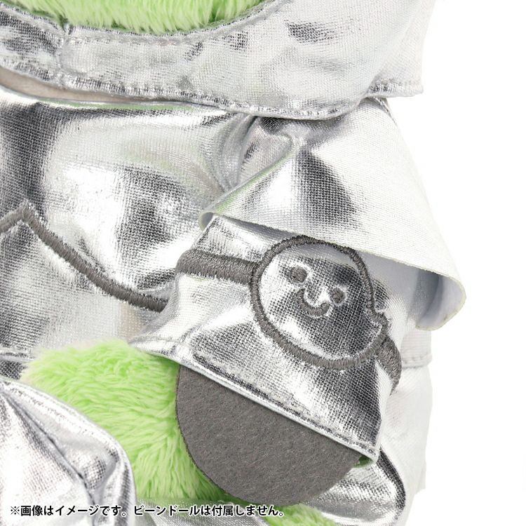 Pickles the Frog Costume for Bean Doll Plush Armor Set Japan 2024