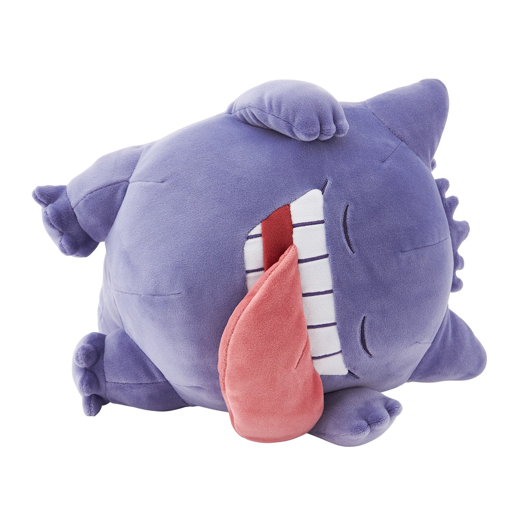 Gengar Soft Plush Doll Good Night Pokemon Sleep Center Japan