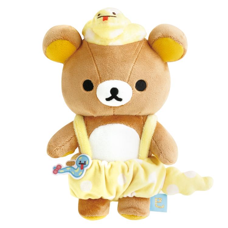 Rilakkuma Plush Doll San-X Japan New Year 2025 Store Limit