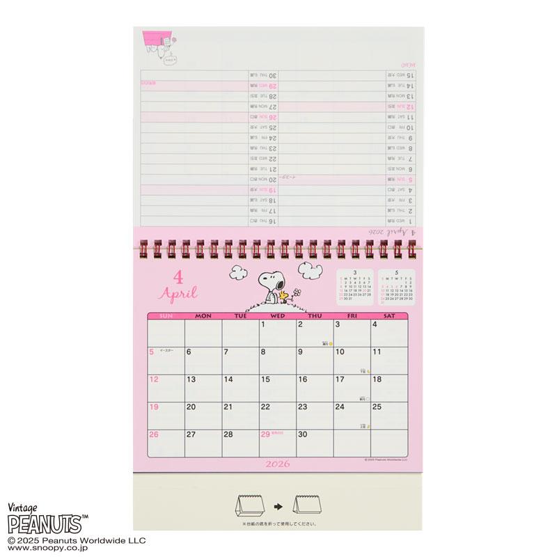 PEANUTS Snoopy Ring Calendar Desktop 2026 Sanrio Japan